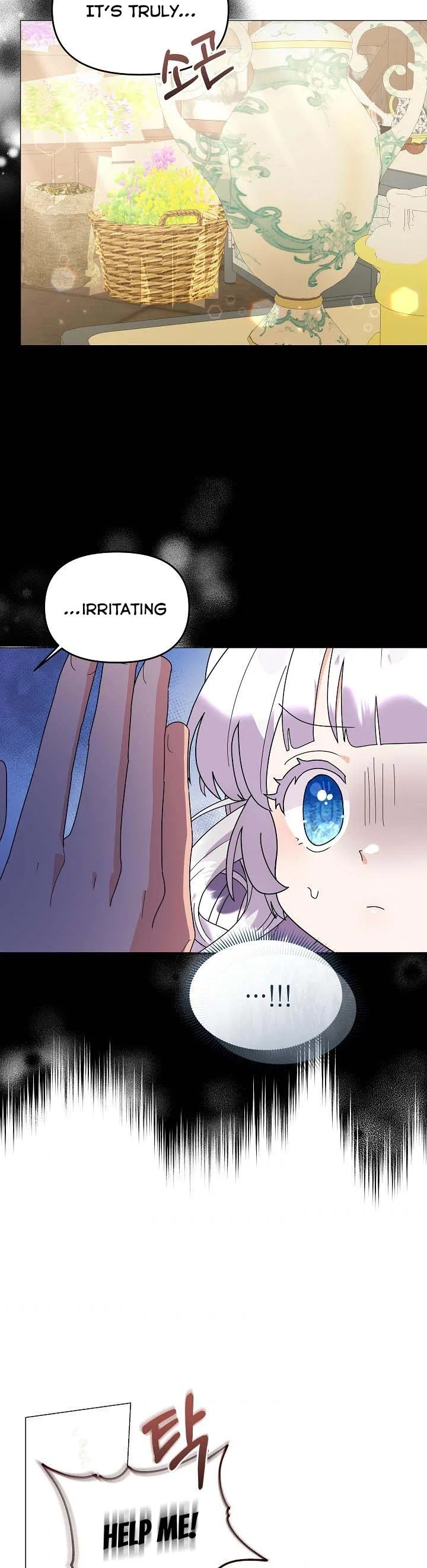 The Land Lord’s Baby Retires Chapter 45 – Page 28