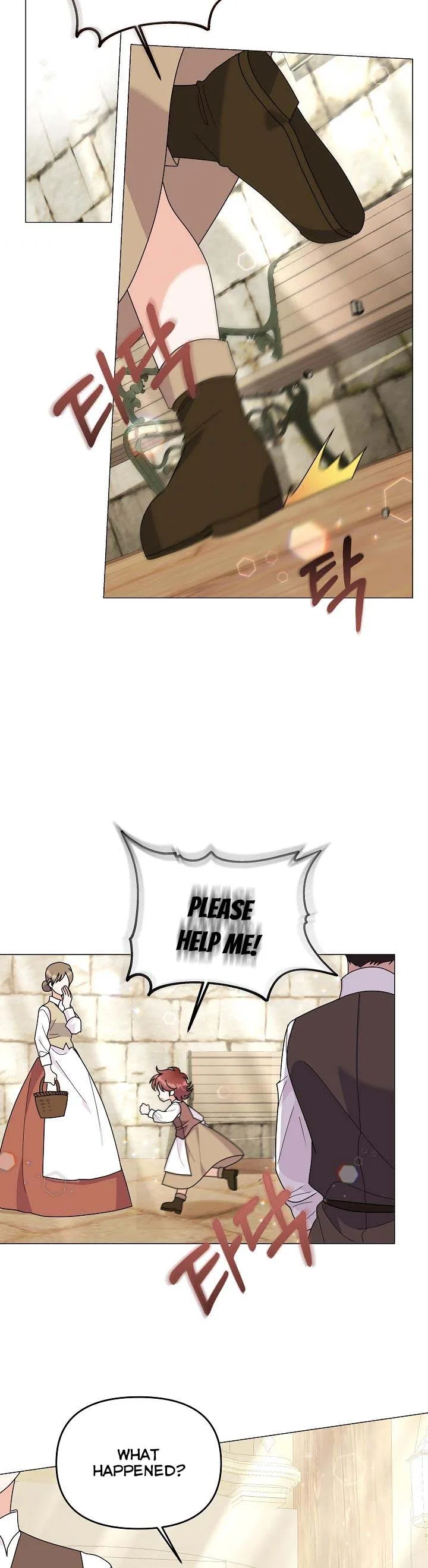 The Land Lord’s Baby Retires Chapter 45 – Page 29