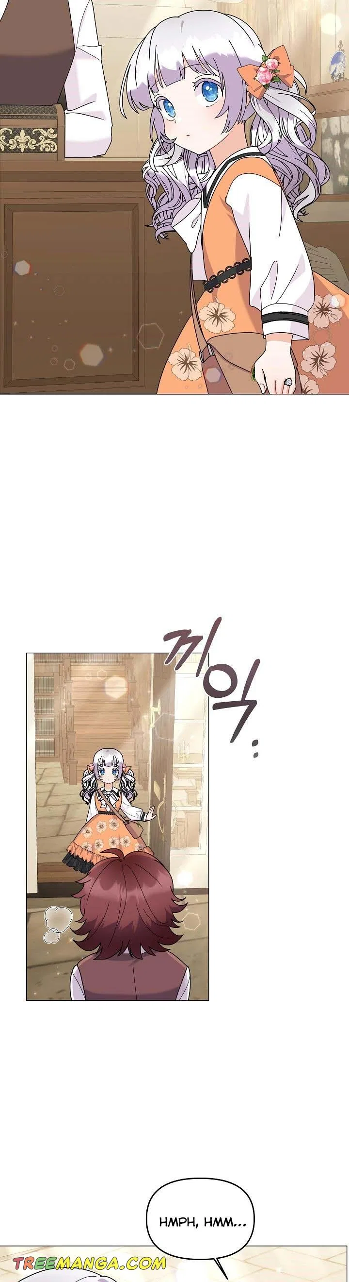 The Land Lord’s Baby Retires Chapter 45 – Page 30