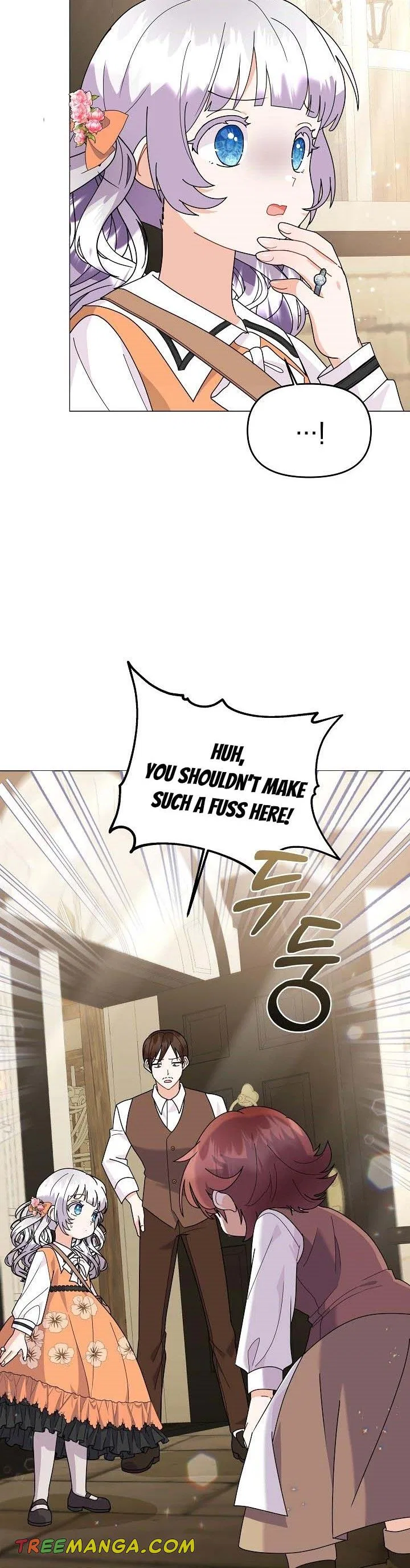 The Land Lord’s Baby Retires Chapter 45 – Page 32