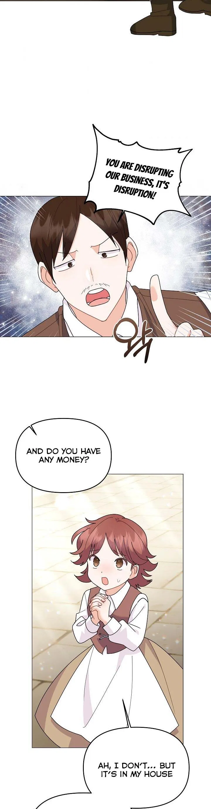The Land Lord’s Baby Retires Chapter 45 – Page 33