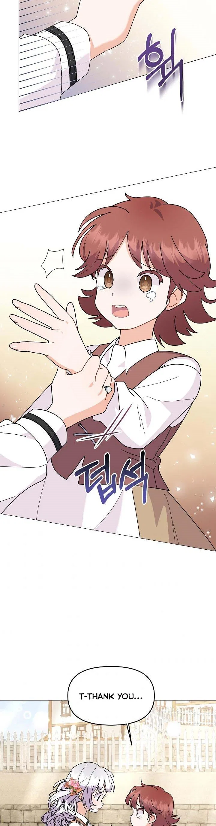 The Land Lord’s Baby Retires Chapter 45 – Page 36