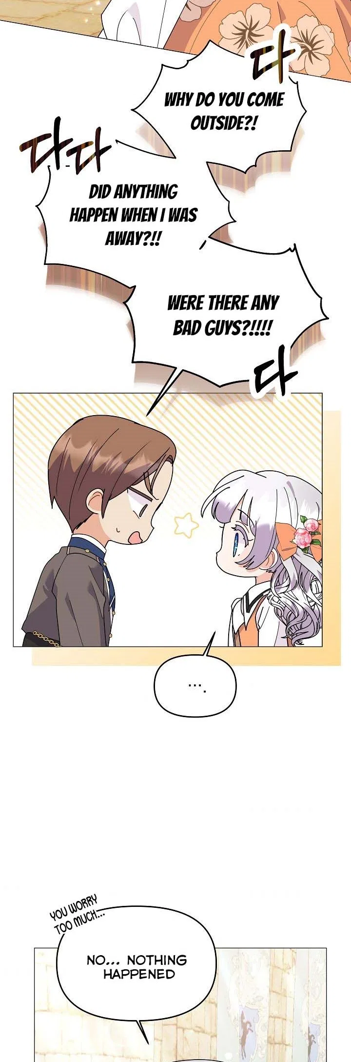 The Land Lord’s Baby Retires Chapter 45 – Page 45