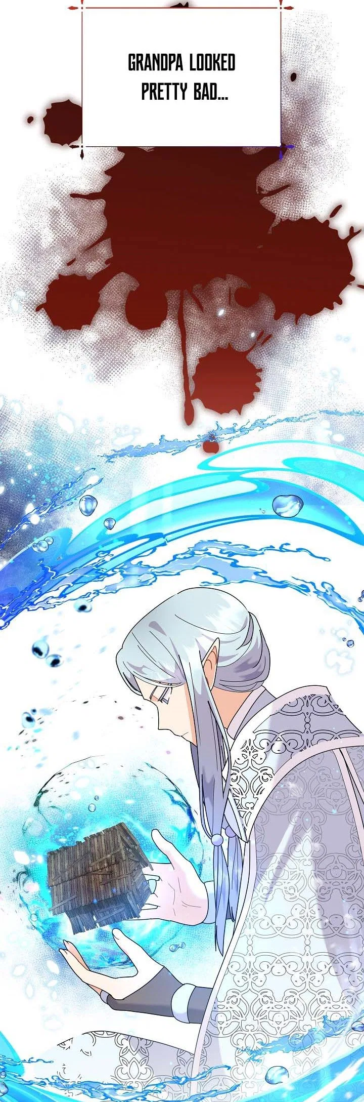 The Land Lord’s Baby Retires Chapter 45 – Page 49