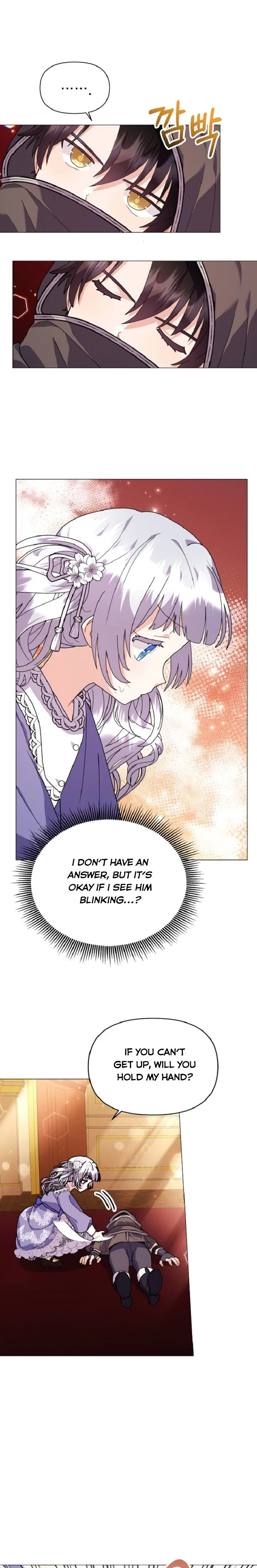 The Land Lord’s Baby Retires Chapter 44 – Page 13