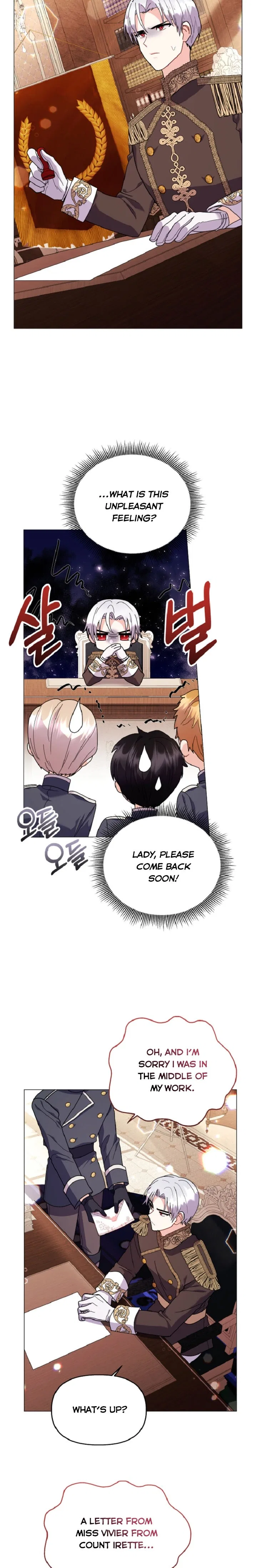 The Land Lord’s Baby Retires Chapter 44 – Page 22