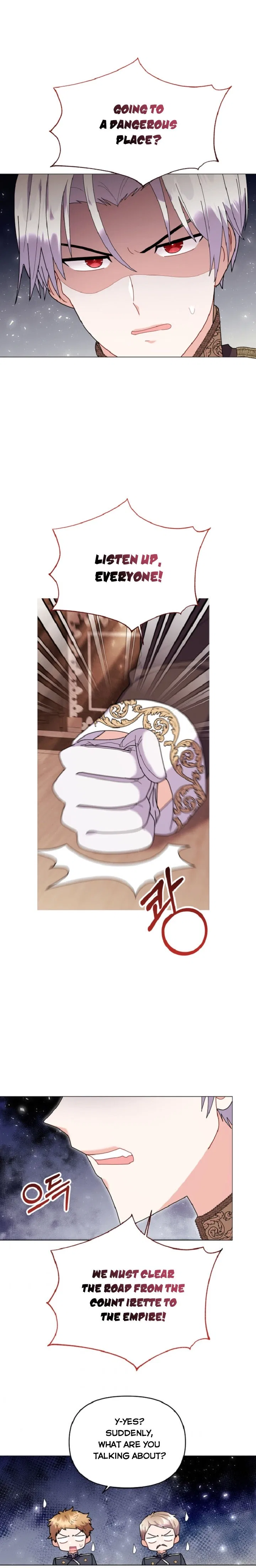 The Land Lord’s Baby Retires Chapter 44 – Page 25