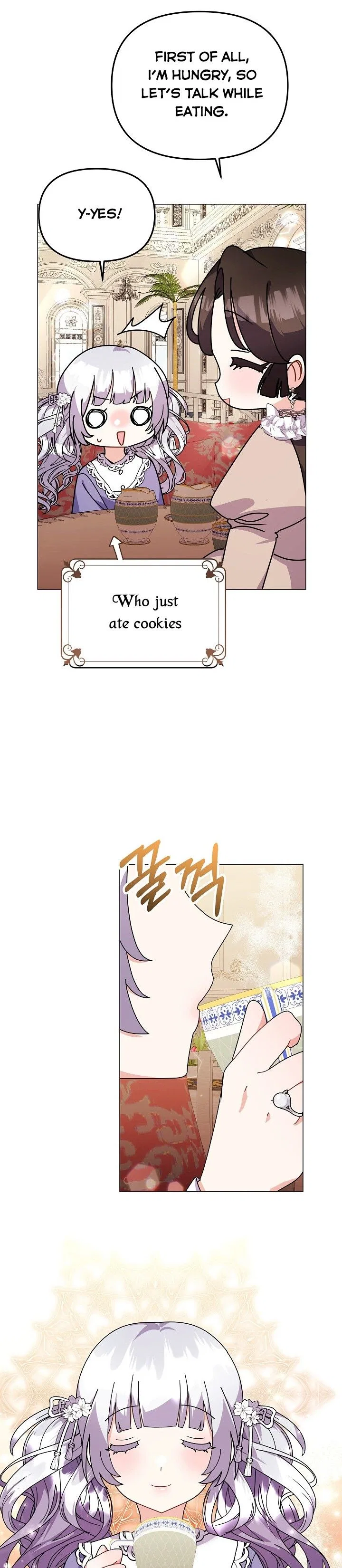 The Land Lord’s Baby Retires Chapter 43 – Page 29