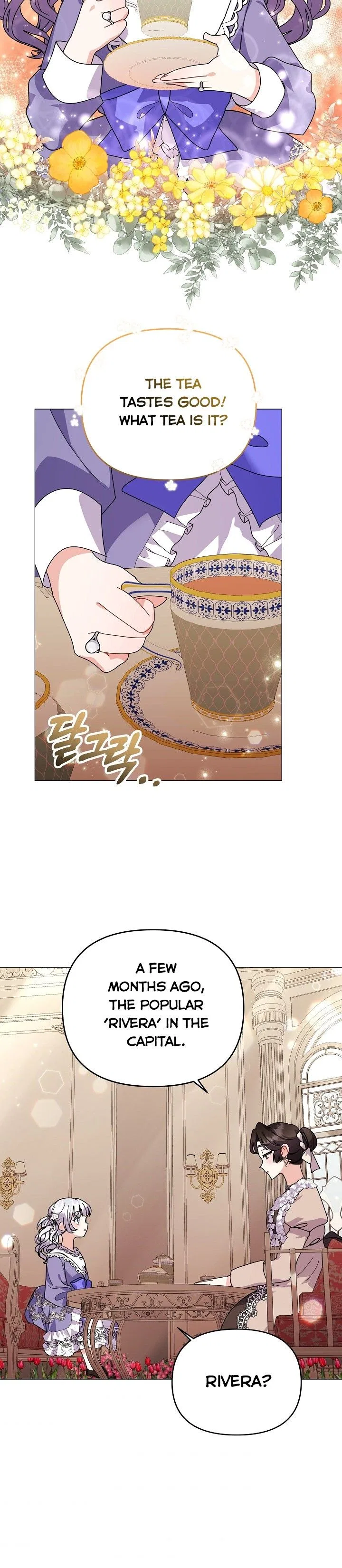 The Land Lord’s Baby Retires Chapter 43 – Page 30