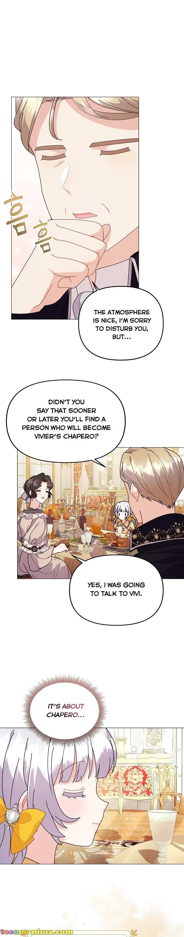 The Land Lord’s Baby Retires Chapter 42 – Page 7