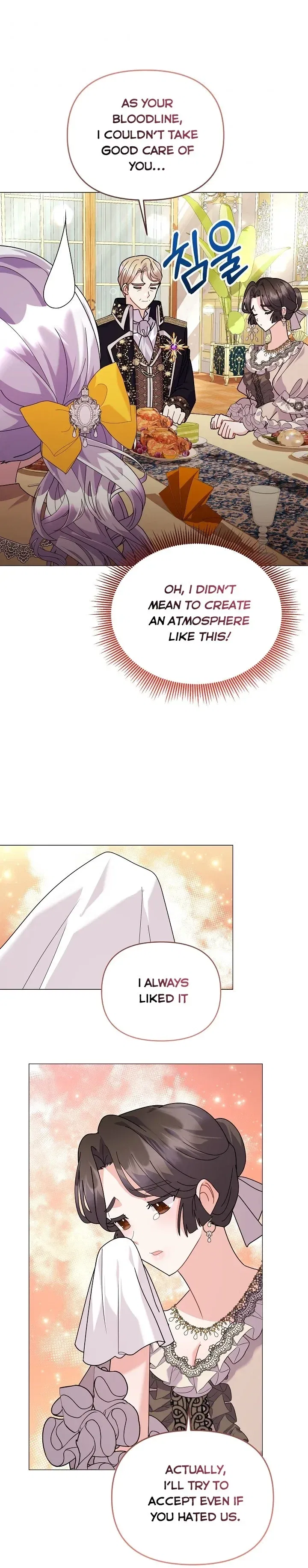 The Land Lord’s Baby Retires Chapter 42 – Page 13