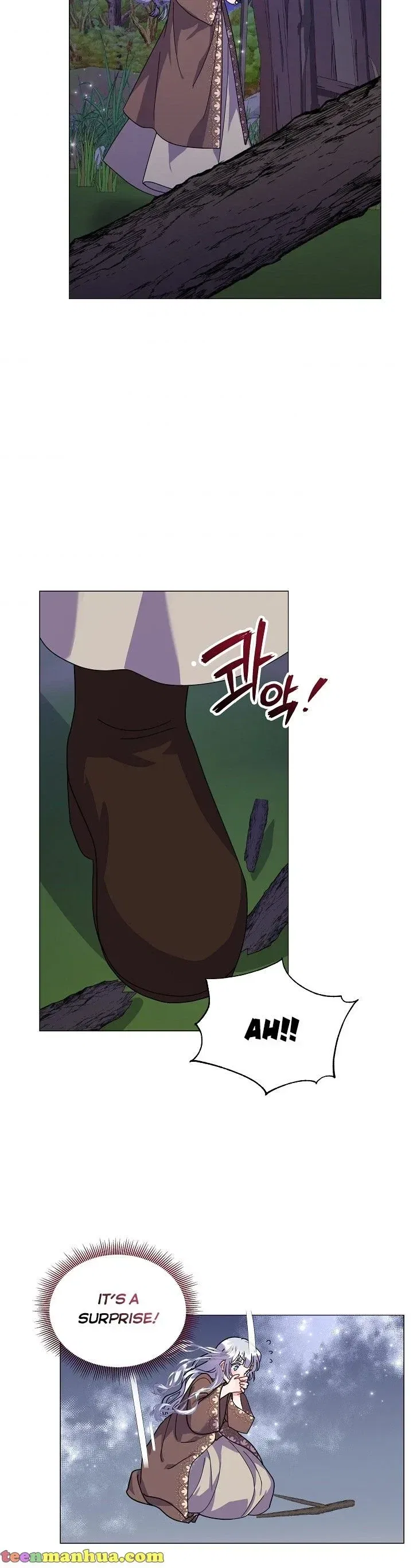 The Land Lord’s Baby Retires Chapter 42 – Page 25