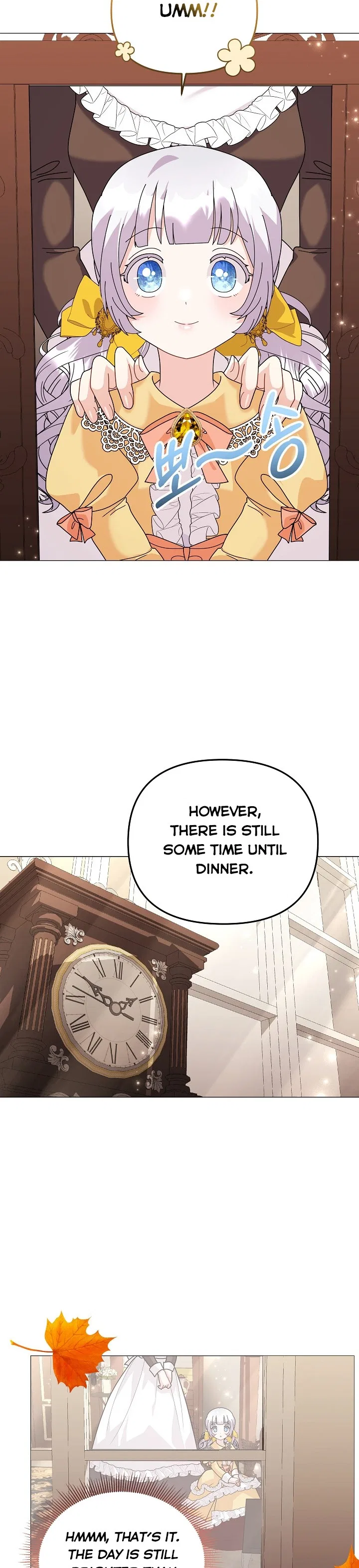 The Land Lord’s Baby Retires Chapter 41 – Page 16