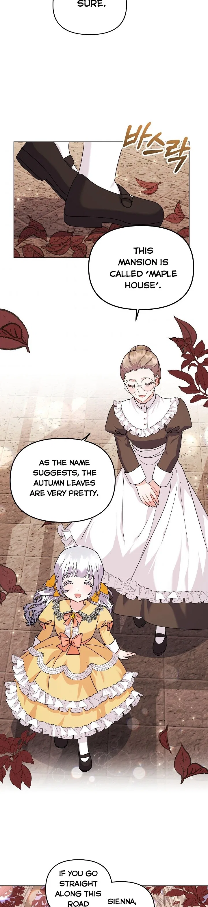 The Land Lord’s Baby Retires Chapter 41 – Page 18