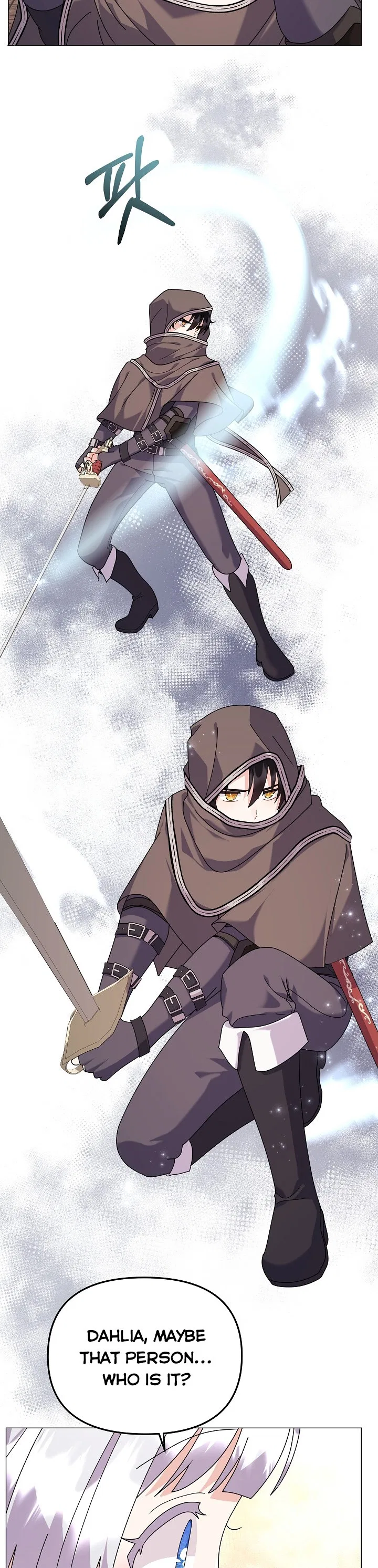The Land Lord’s Baby Retires Chapter 41 – Page 23