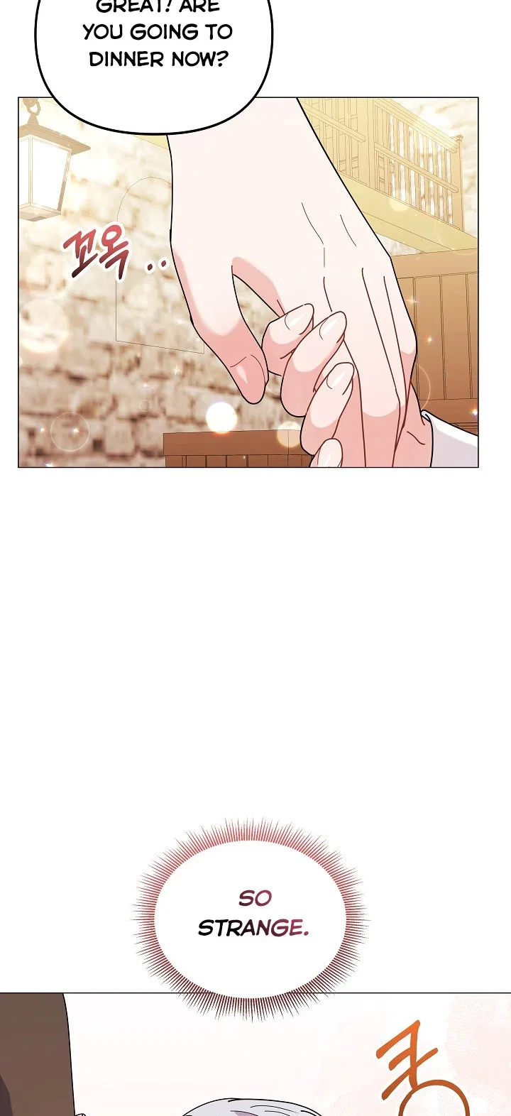The Land Lord’s Baby Retires Chapter 41 – Page 31