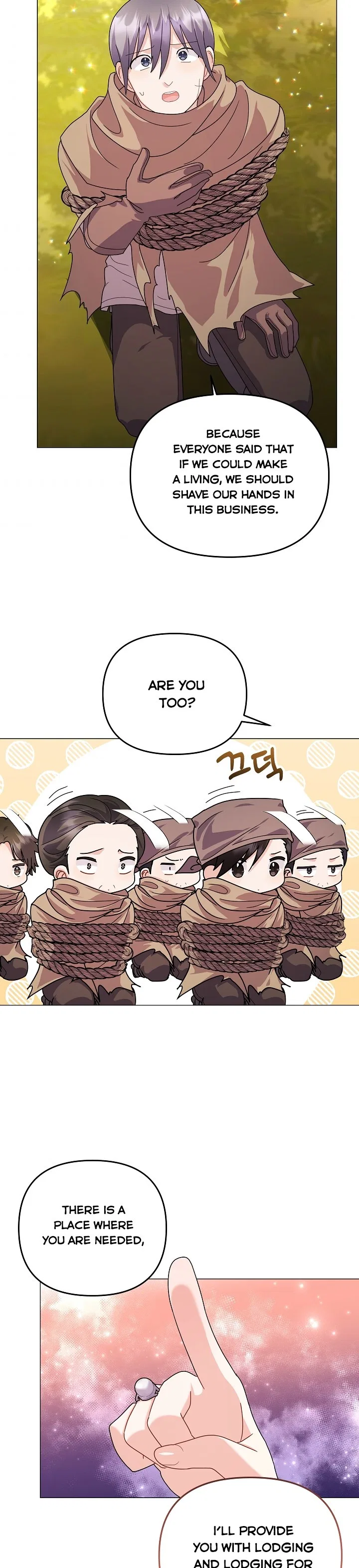 The Land Lord’s Baby Retires Chapter 40 – Page 15