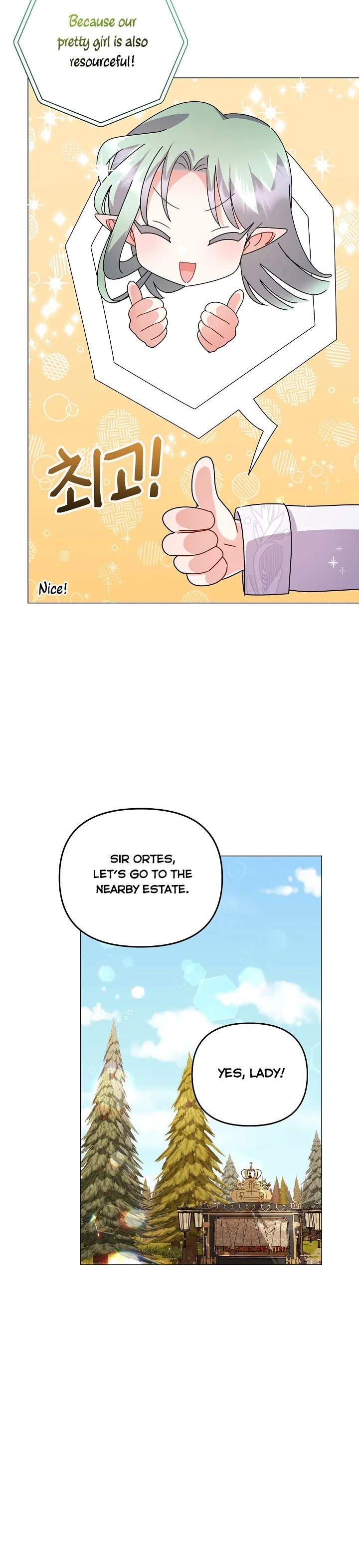 The Land Lord’s Baby Retires Chapter 40 – Page 19