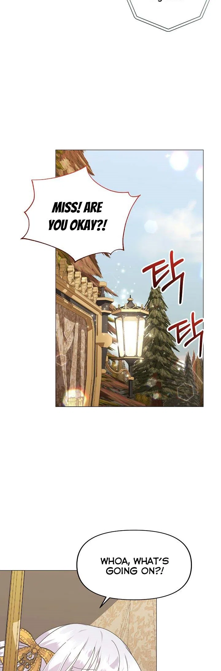 The Land Lord’s Baby Retires Chapter 39 – Page 28