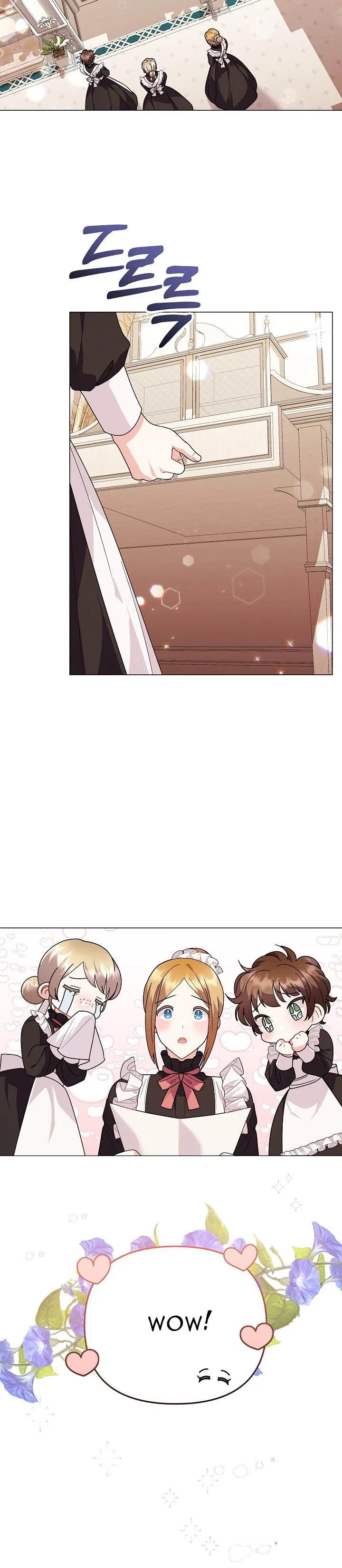 The Land Lord’s Baby Retires Chapter 38 – Page 5
