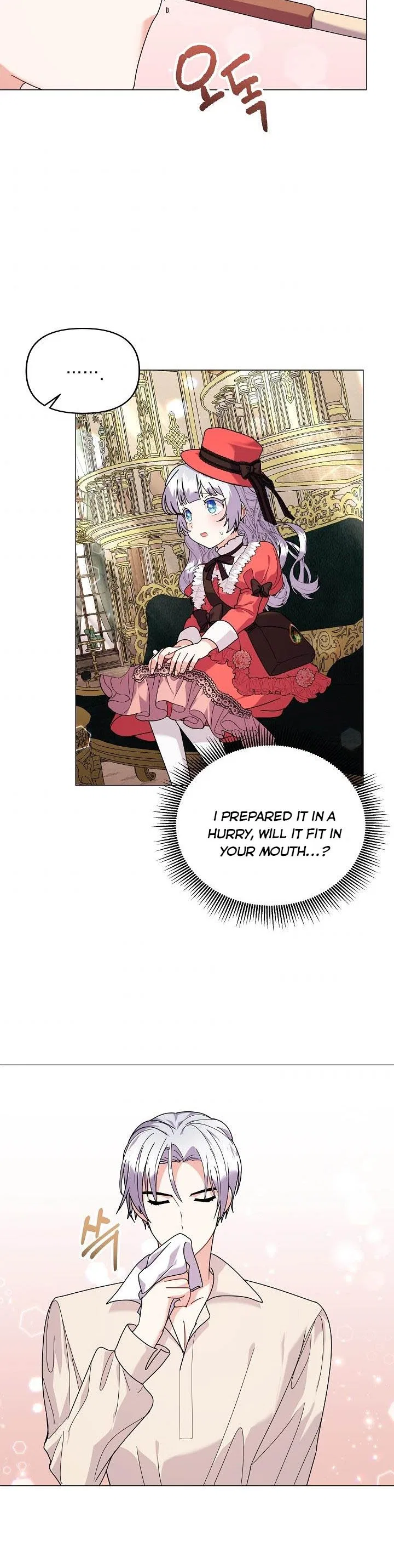 The Land Lord’s Baby Retires Chapter 38 – Page 14