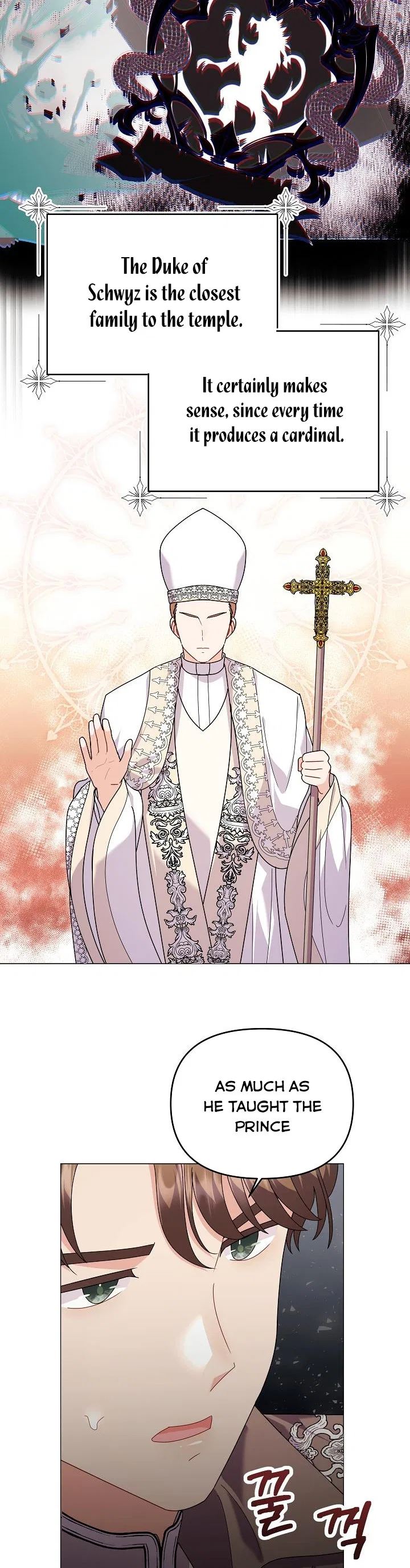 The Land Lord’s Baby Retires Chapter 37 – Page 8