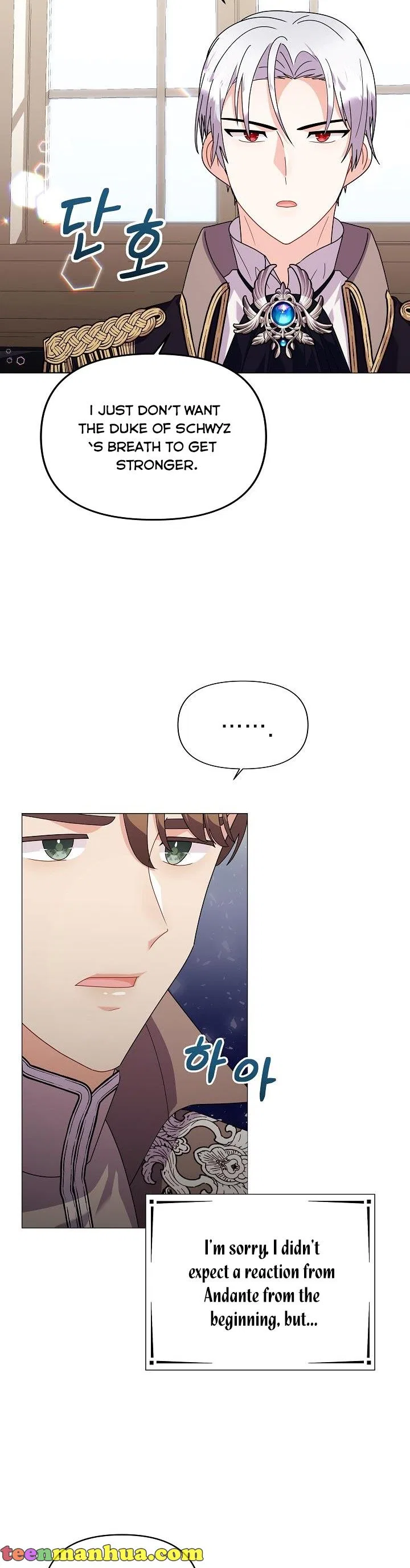 The Land Lord’s Baby Retires Chapter 37 – Page 10