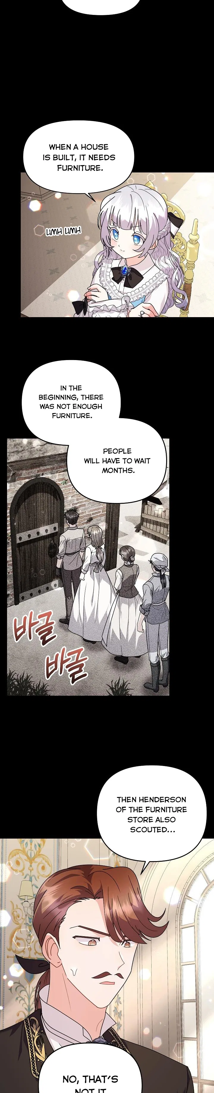 The Land Lord’s Baby Retires Chapter 37 – Page 20
