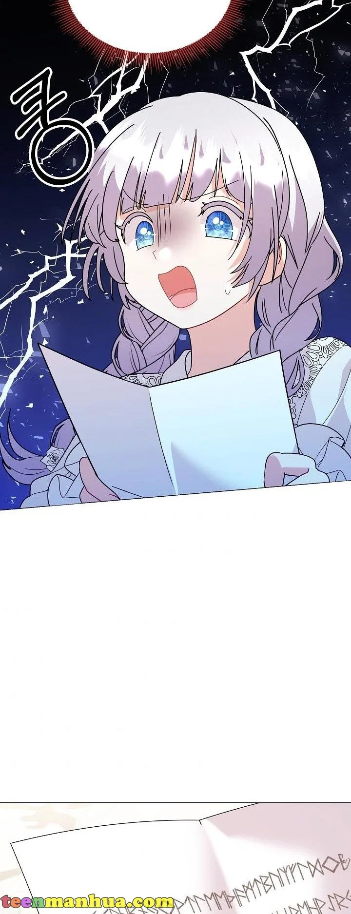 The Land Lord’s Baby Retires Chapter 37 – Page 35