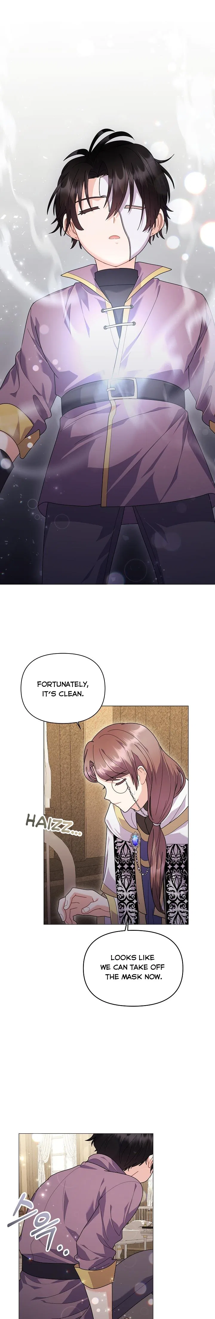 The Land Lord’s Baby Retires Chapter 36 – Page 6