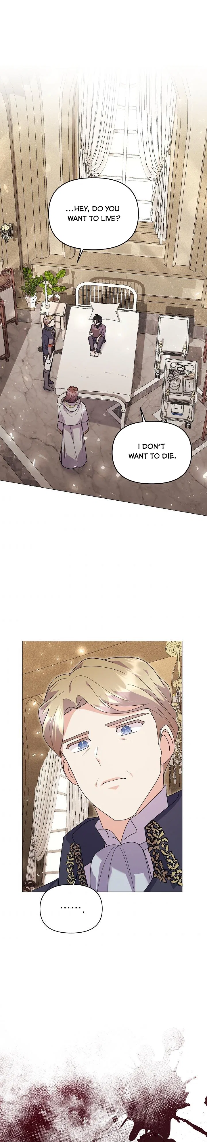 The Land Lord’s Baby Retires Chapter 36 – Page 11