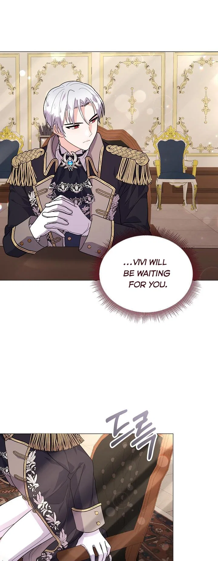 The Land Lord’s Baby Retires Chapter 36 – Page 26