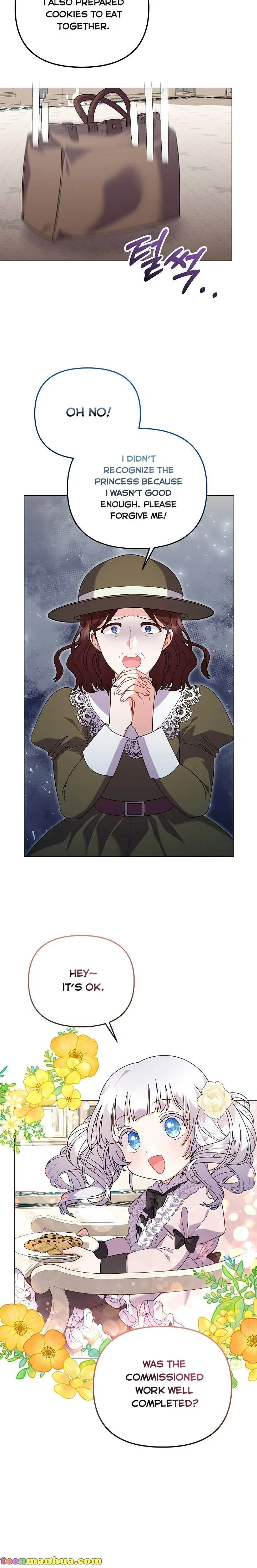 The Land Lord’s Baby Retires Chapter 35 – Page 2