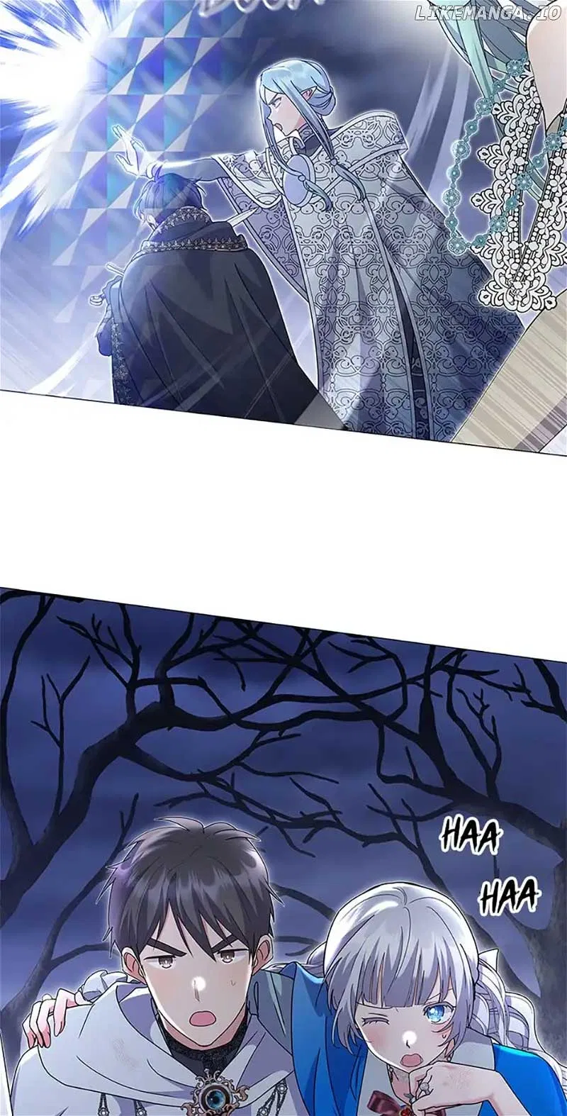 The Land Lord’s Baby Retires Chapter 99 – Page 3
