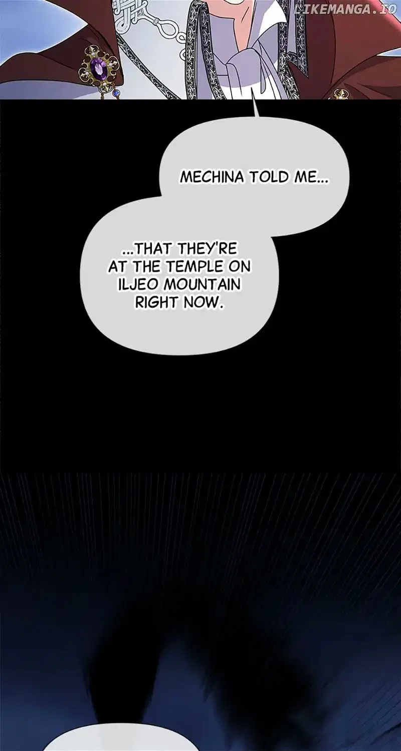 The Land Lord’s Baby Retires Chapter 99 – Page 24
