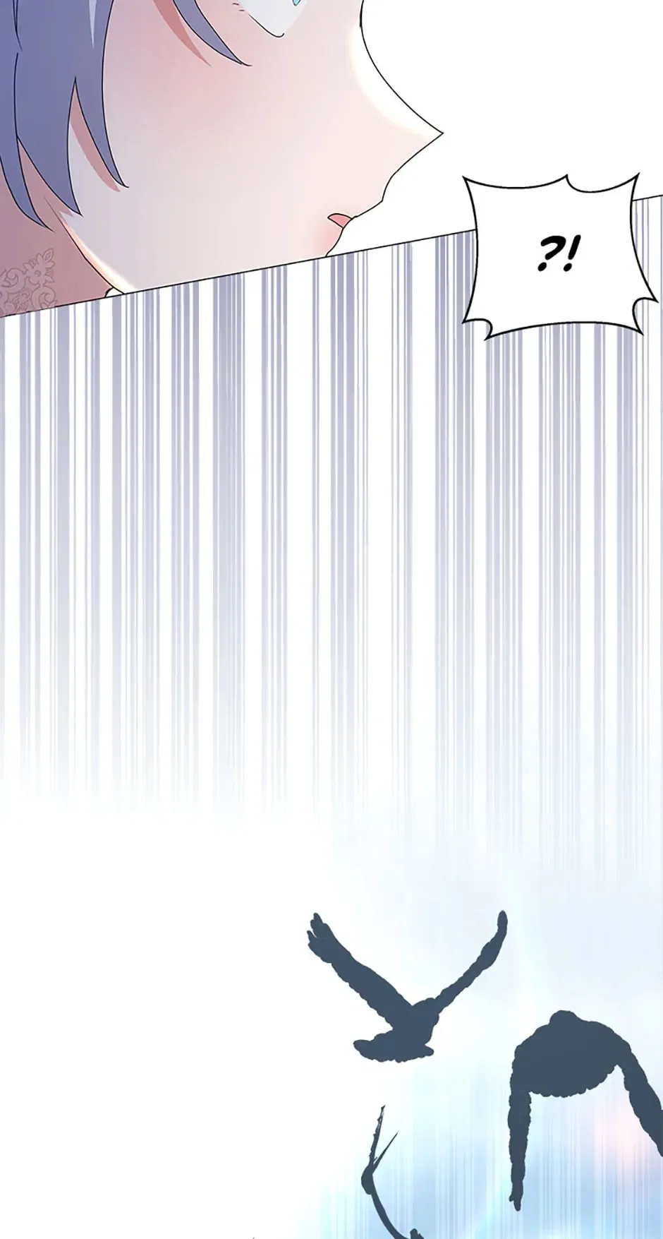 The Land Lord’s Baby Retires Chapter 98 – Page 11