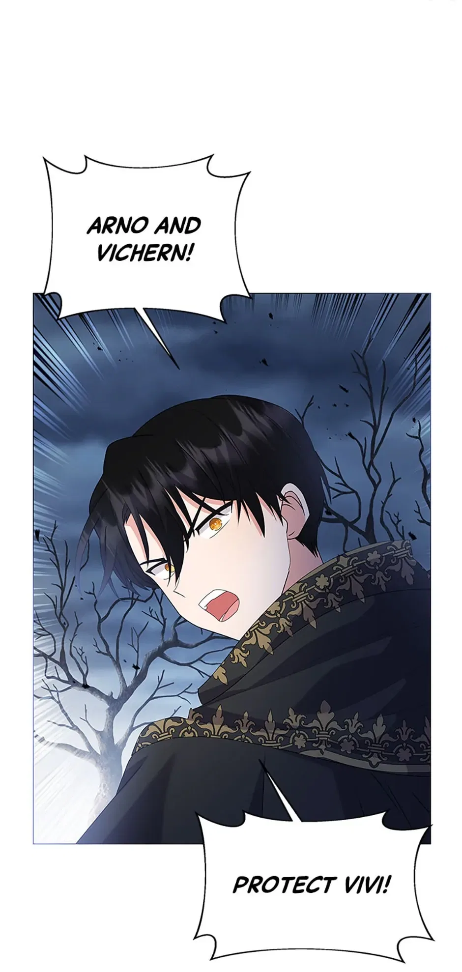 The Land Lord’s Baby Retires Chapter 98 – Page 20