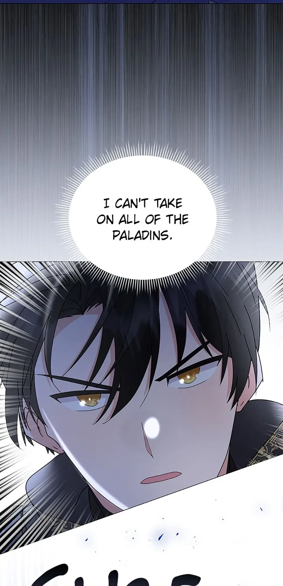 The Land Lord’s Baby Retires Chapter 98 – Page 25