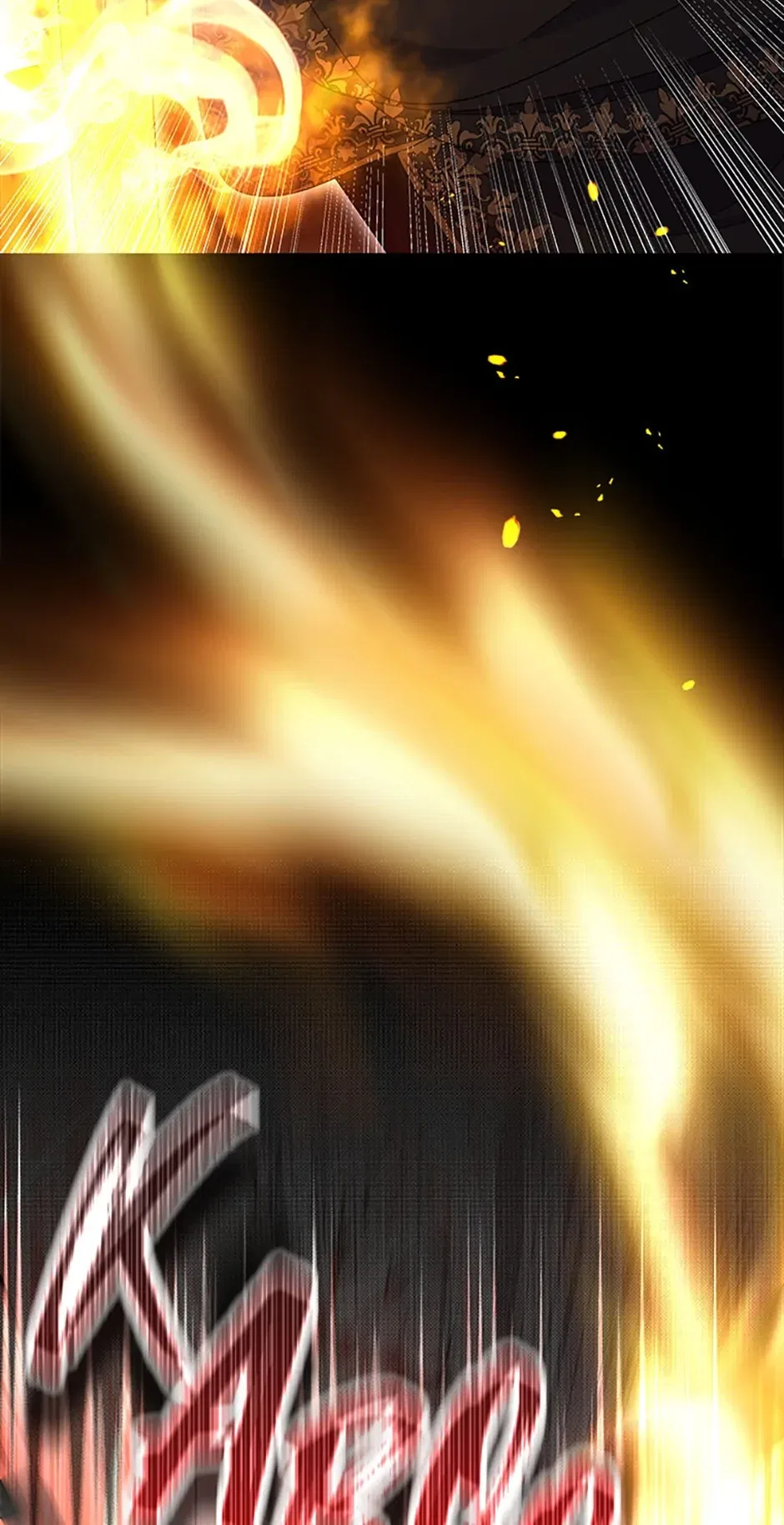 The Land Lord’s Baby Retires Chapter 98 – Page 32