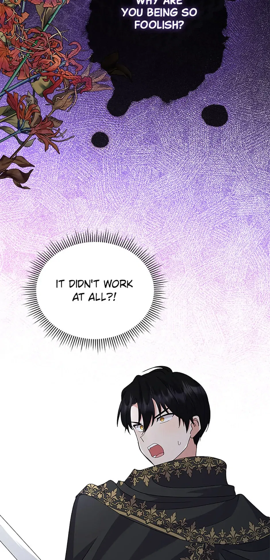 The Land Lord’s Baby Retires Chapter 98 – Page 36