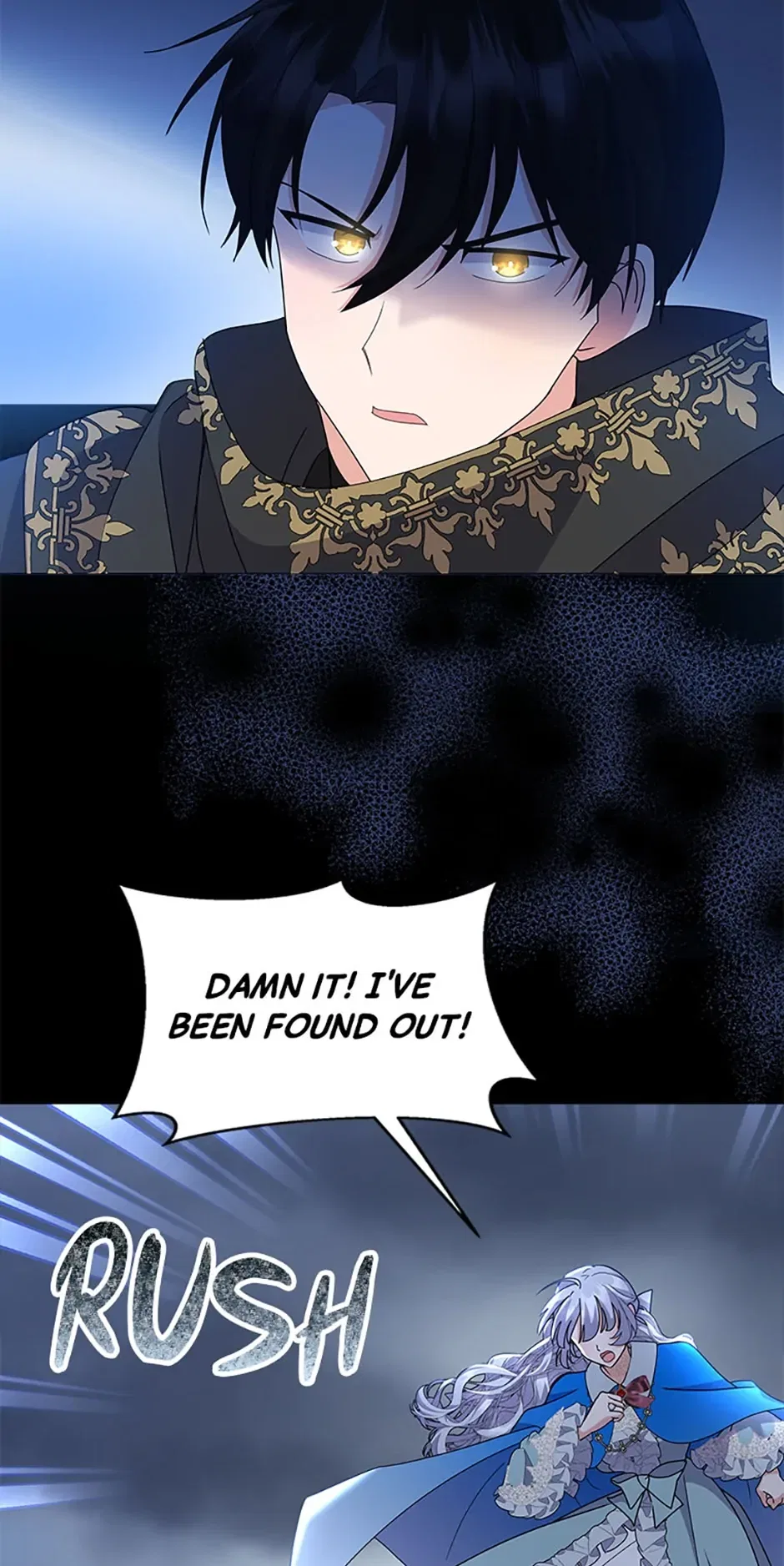 The Land Lord’s Baby Retires Chapter 98 – Page 52