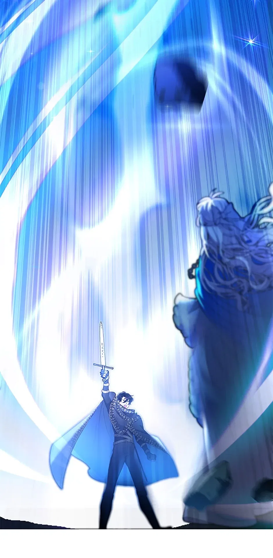 The Land Lord’s Baby Retires Chapter 98 – Page 58