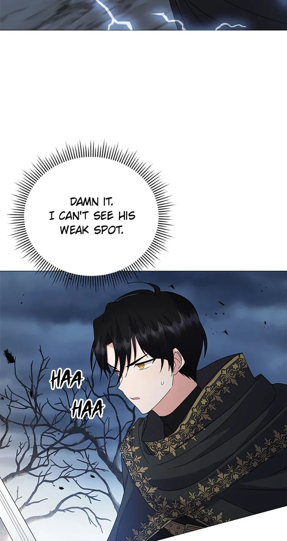 The Land Lord’s Baby Retires Chapter 98 – Page 65