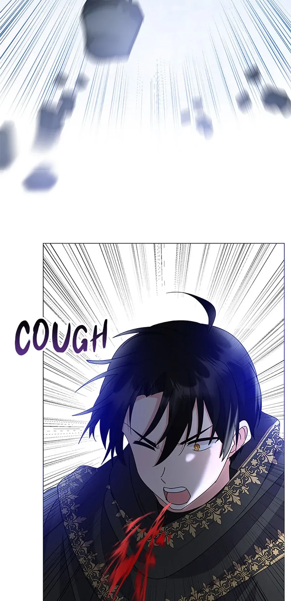 The Land Lord’s Baby Retires Chapter 98 – Page 79