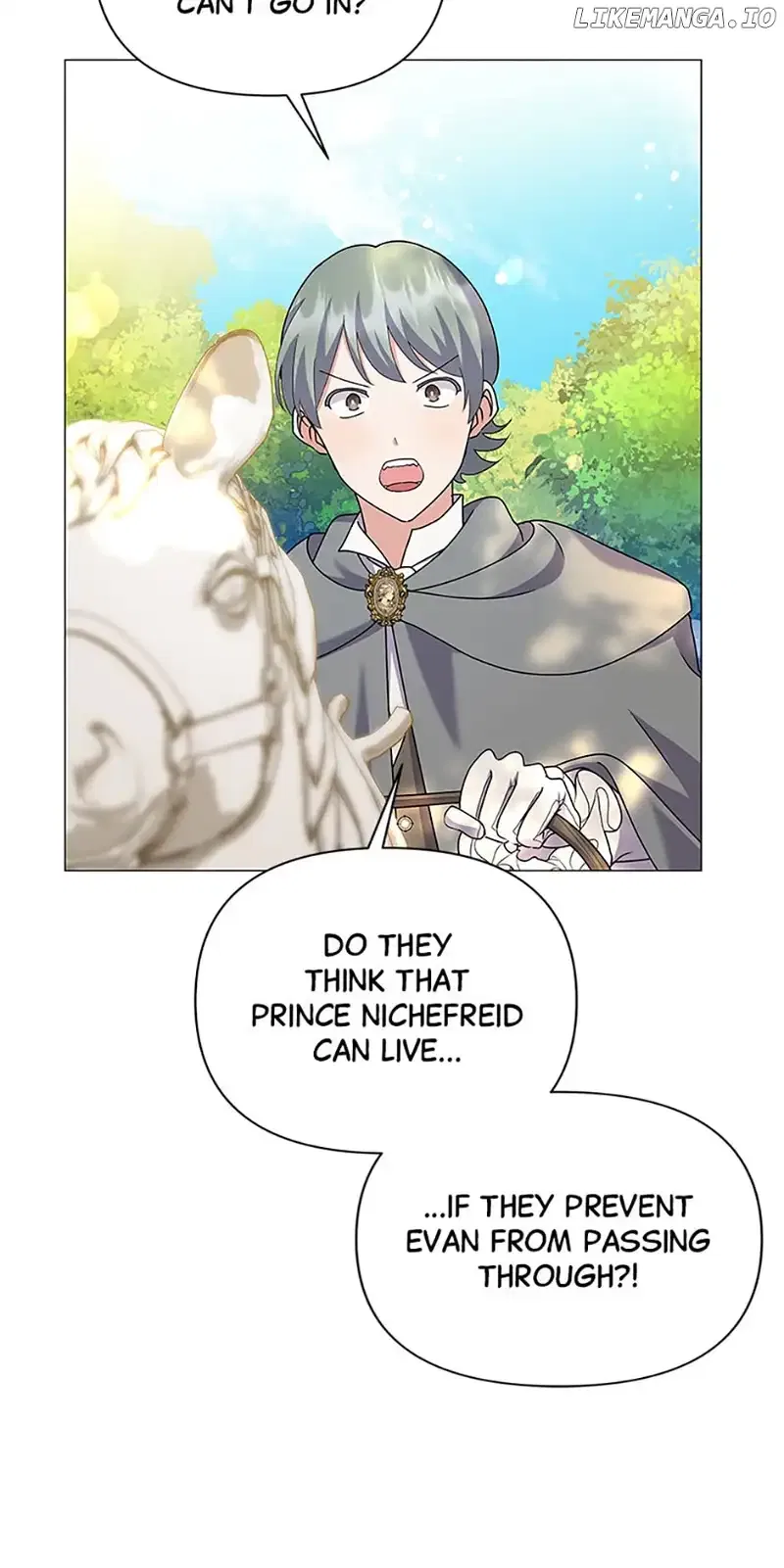 The Land Lord’s Baby Retires Chapter 97 – Page 2