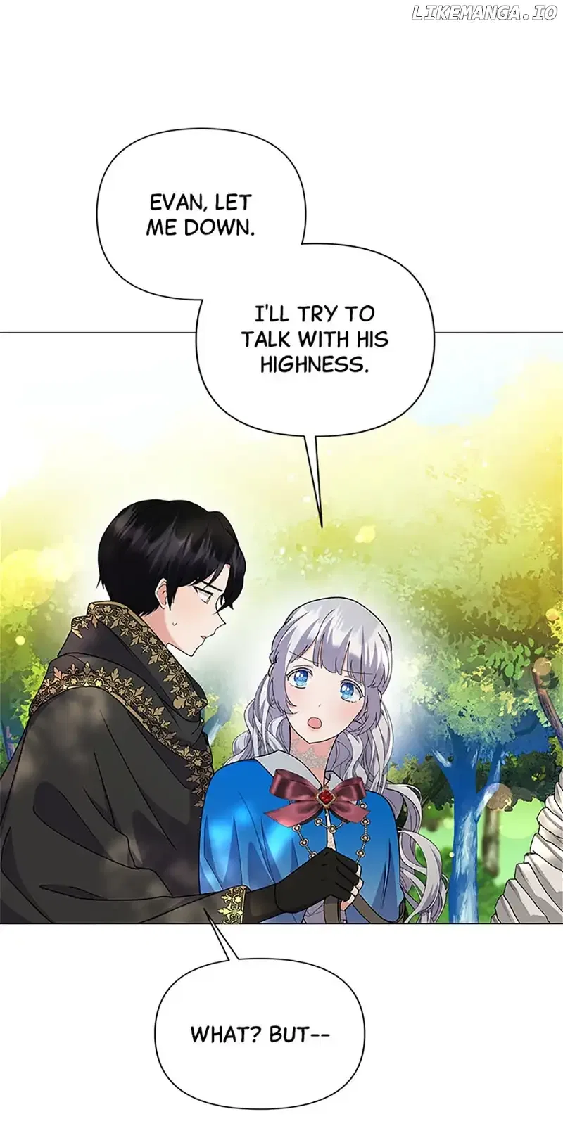 The Land Lord’s Baby Retires Chapter 97 – Page 3