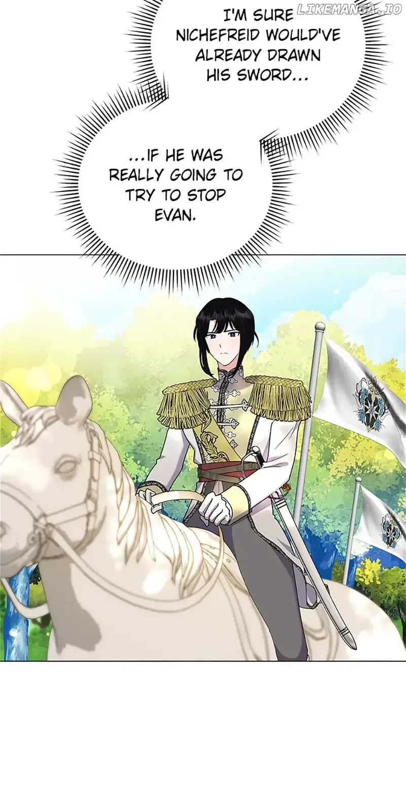The Land Lord’s Baby Retires Chapter 97 – Page 5
