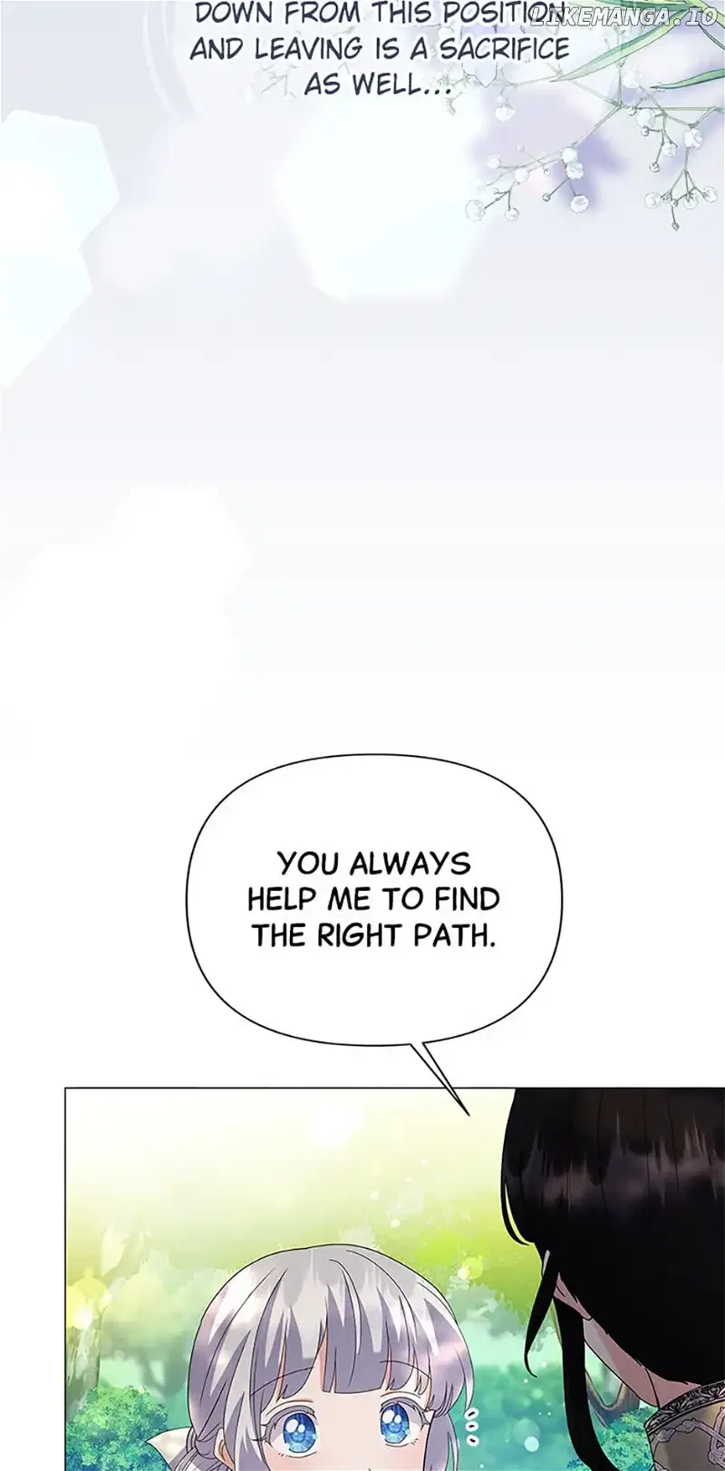 The Land Lord’s Baby Retires Chapter 97 – Page 23