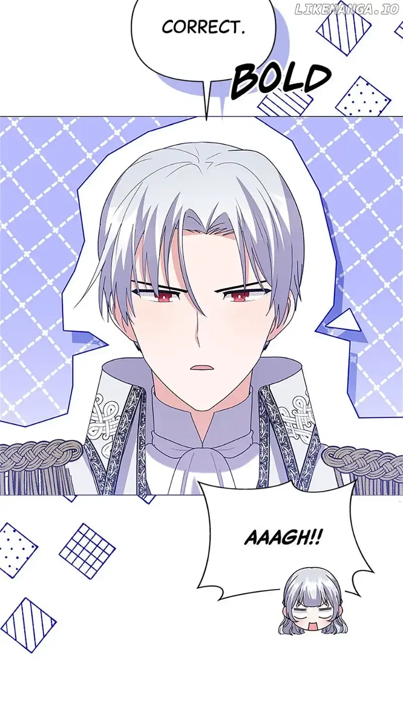 The Land Lord’s Baby Retires Chapter 97 – Page 44