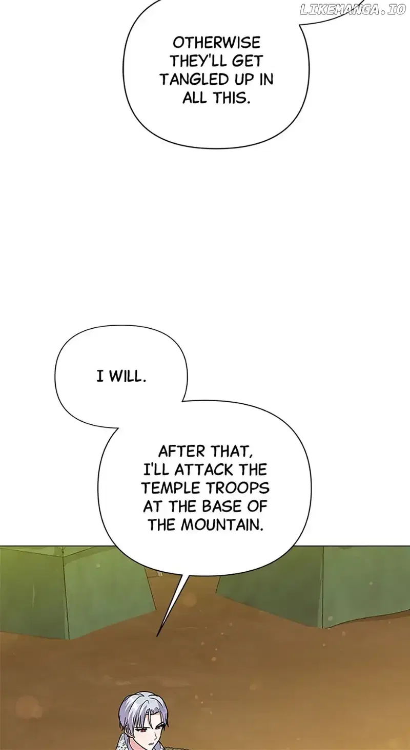 The Land Lord’s Baby Retires Chapter 97 – Page 54